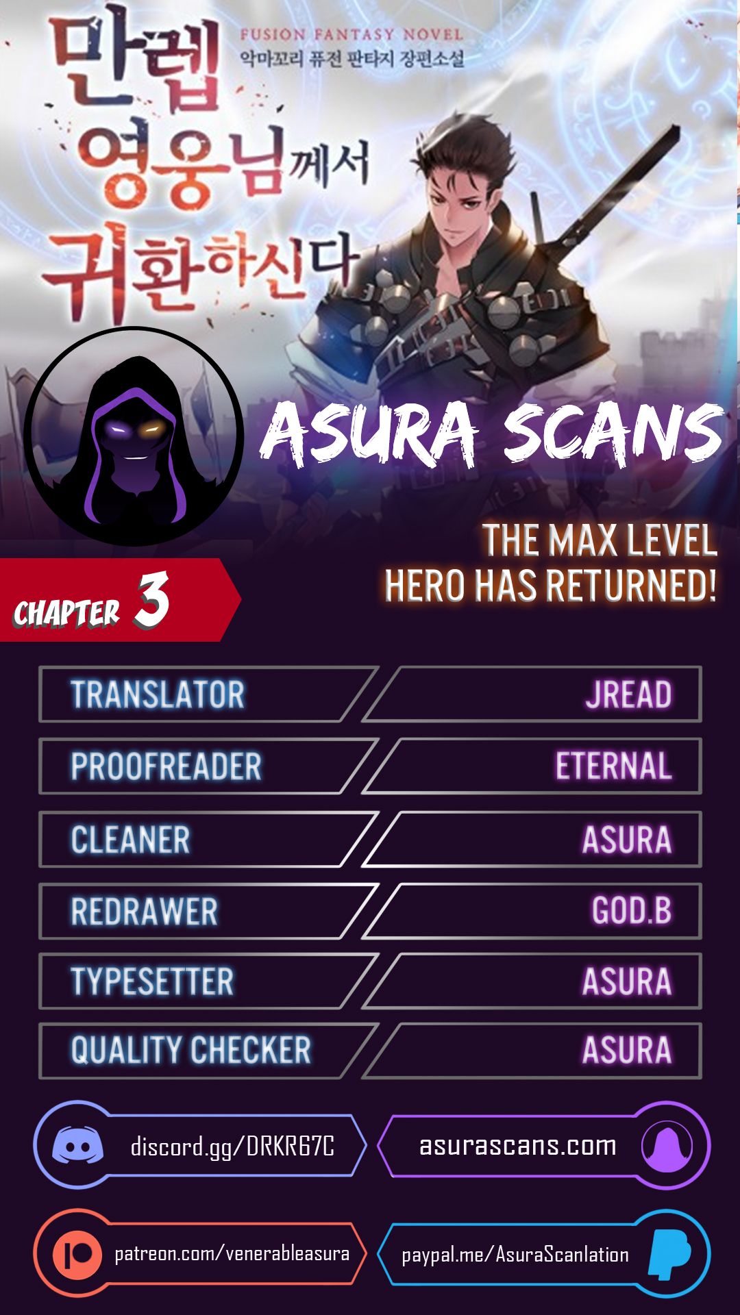 The MAX leveled hero will return! Chapter 3 1